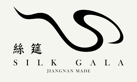 丝筵 SILKGALA